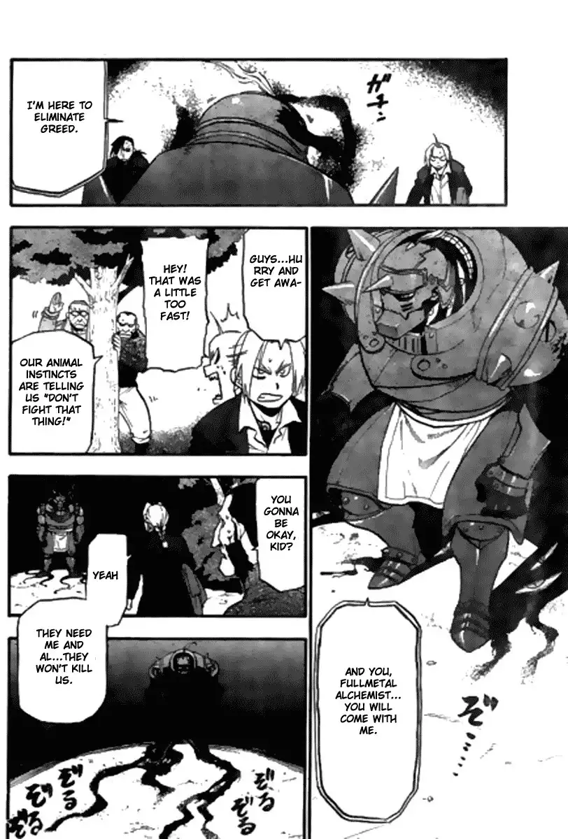 Fullmetal Alchemist Chapter 86