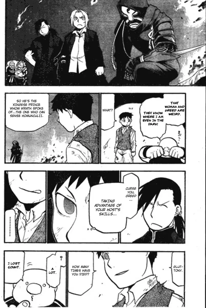 Fullmetal Alchemist Chapter 87