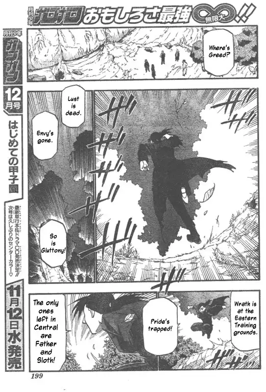 Fullmetal Alchemist Chapter 88