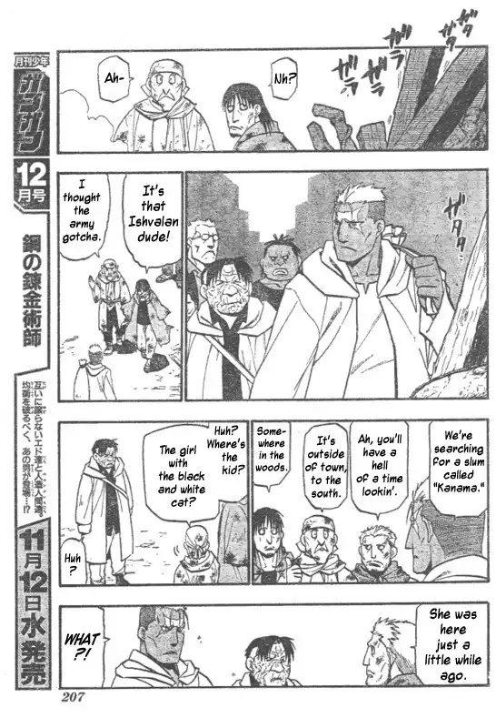 Fullmetal Alchemist Chapter 88