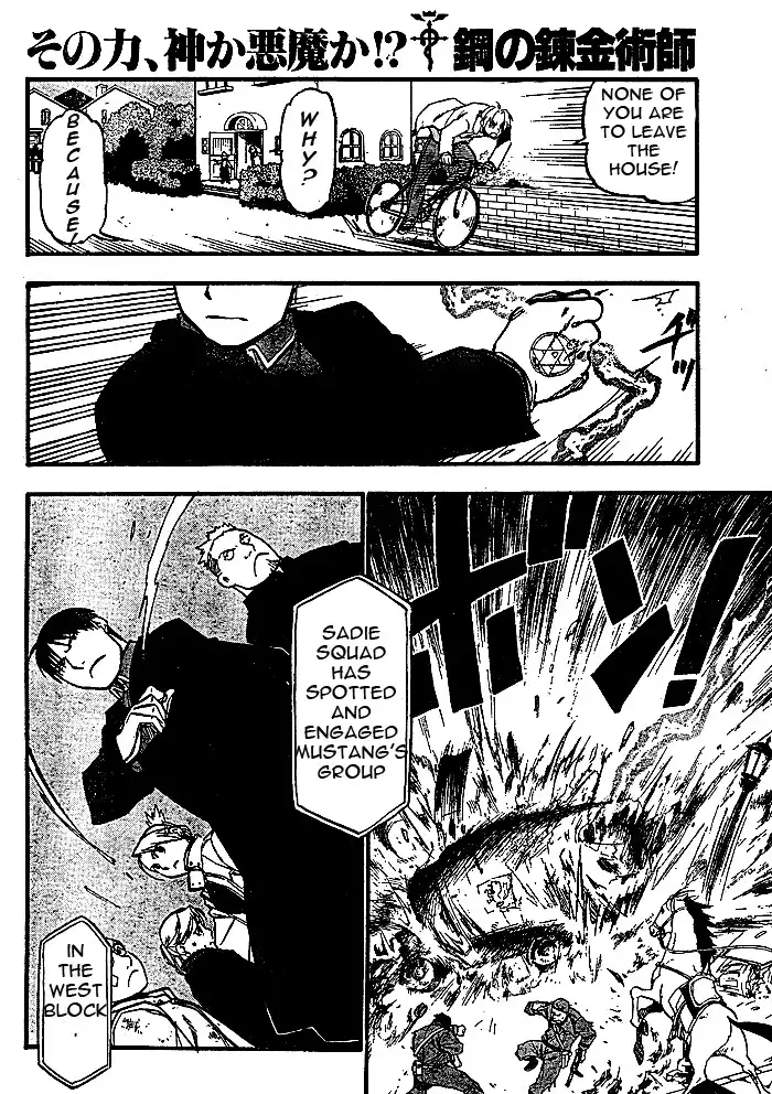 Fullmetal Alchemist Chapter 89