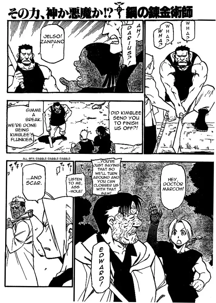 Fullmetal Alchemist Chapter 89