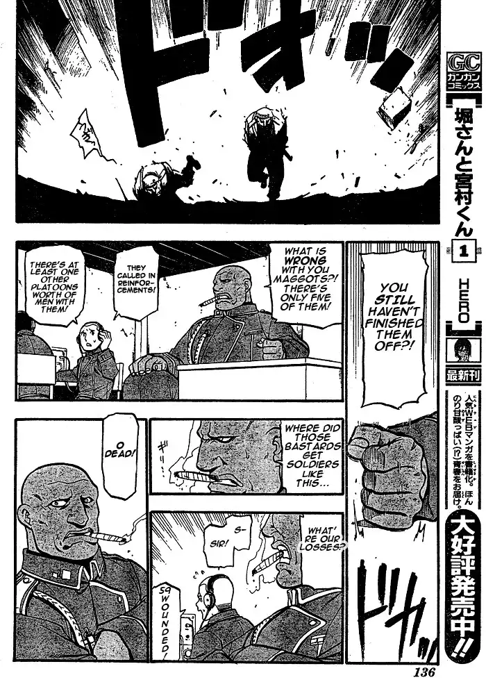 Fullmetal Alchemist Chapter 89