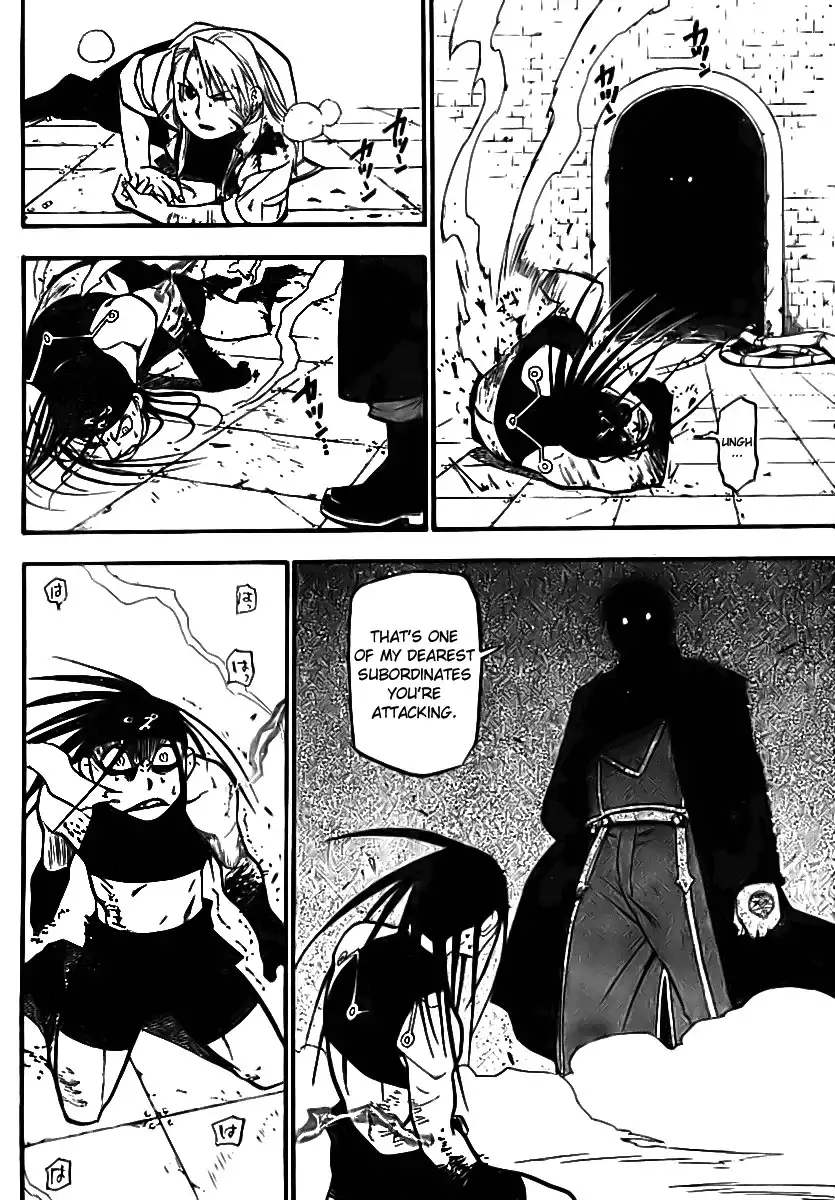 Fullmetal Alchemist Chapter 94