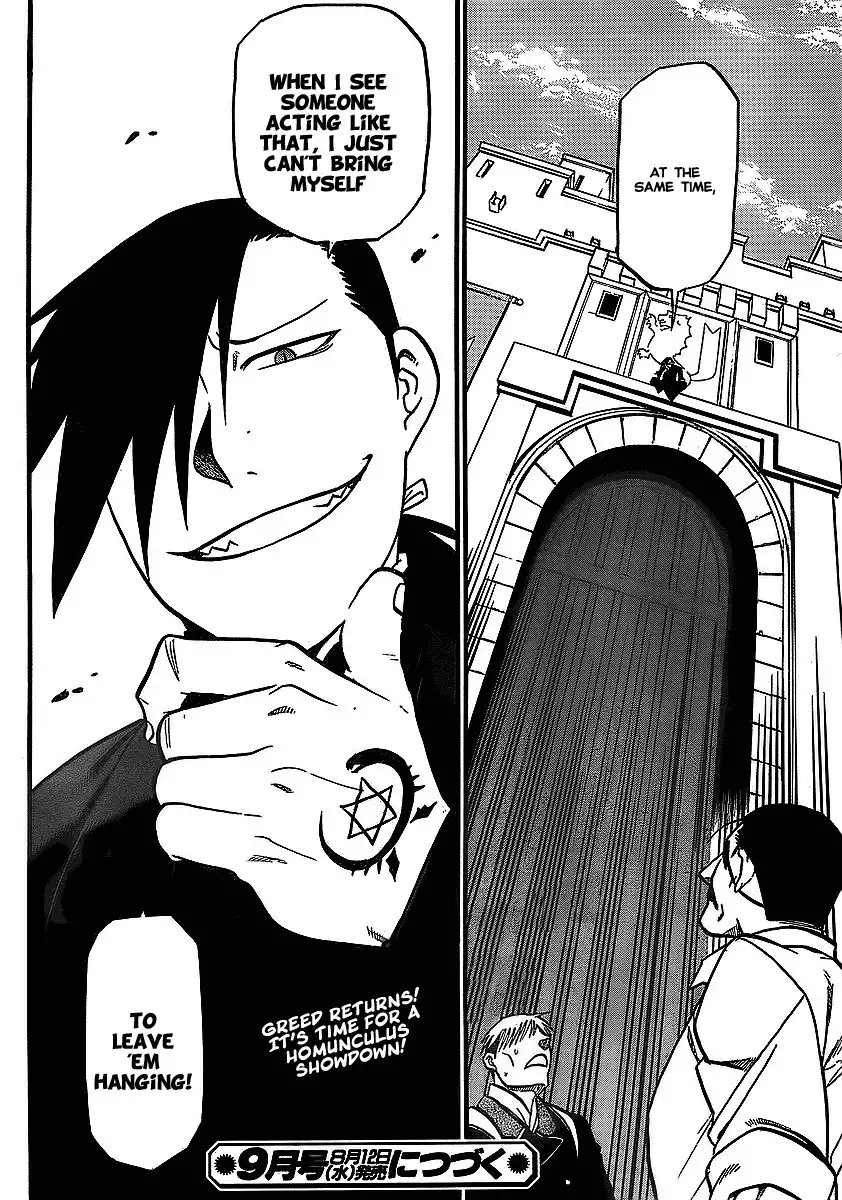 Fullmetal Alchemist Chapter 97