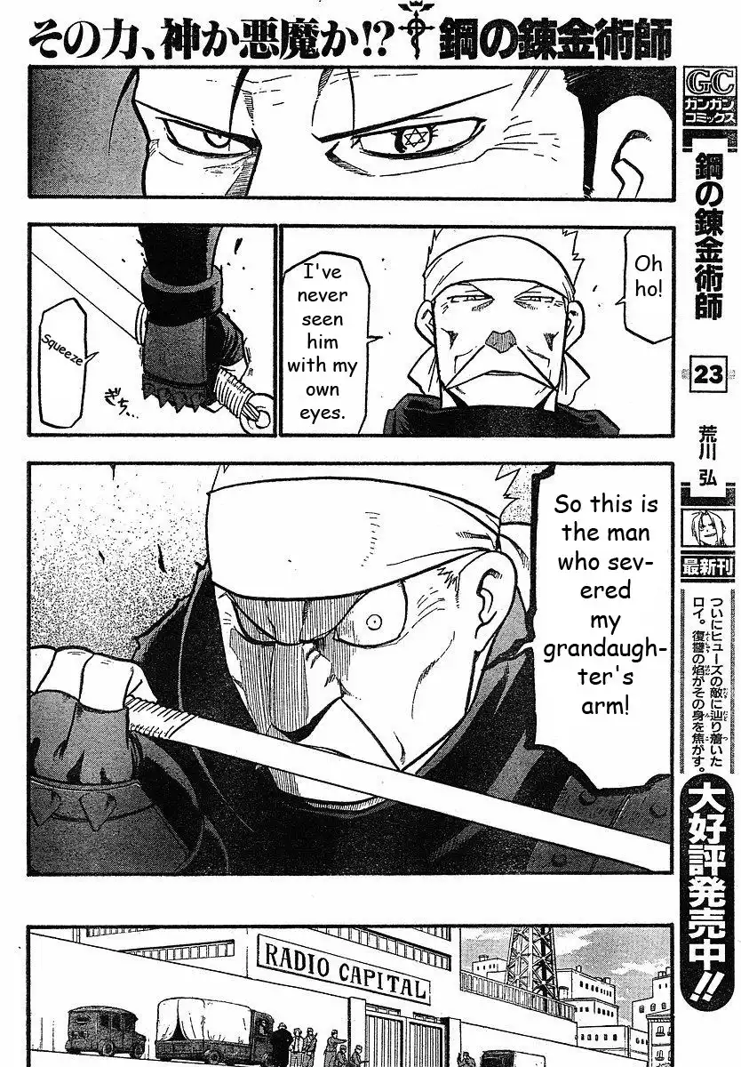 Fullmetal Alchemist Chapter 98