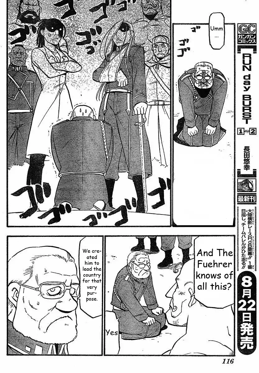 Fullmetal Alchemist Chapter 98