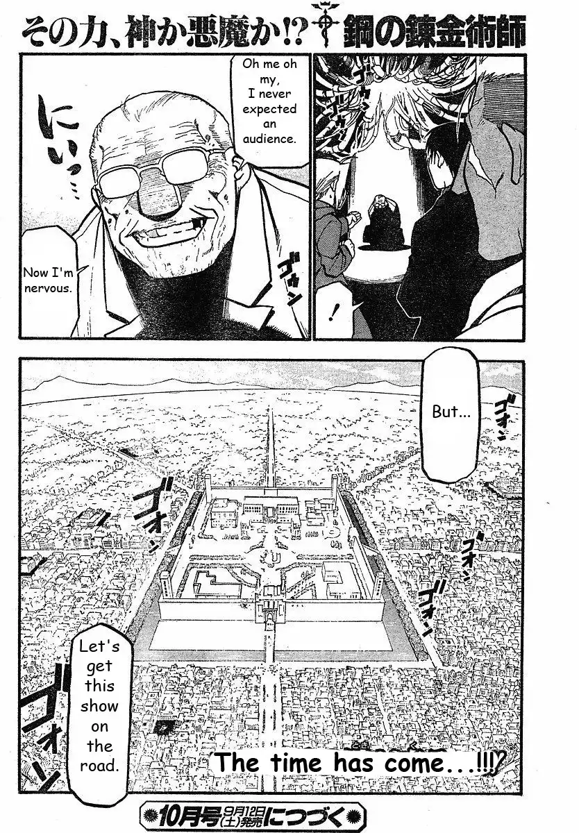 Fullmetal Alchemist Chapter 98