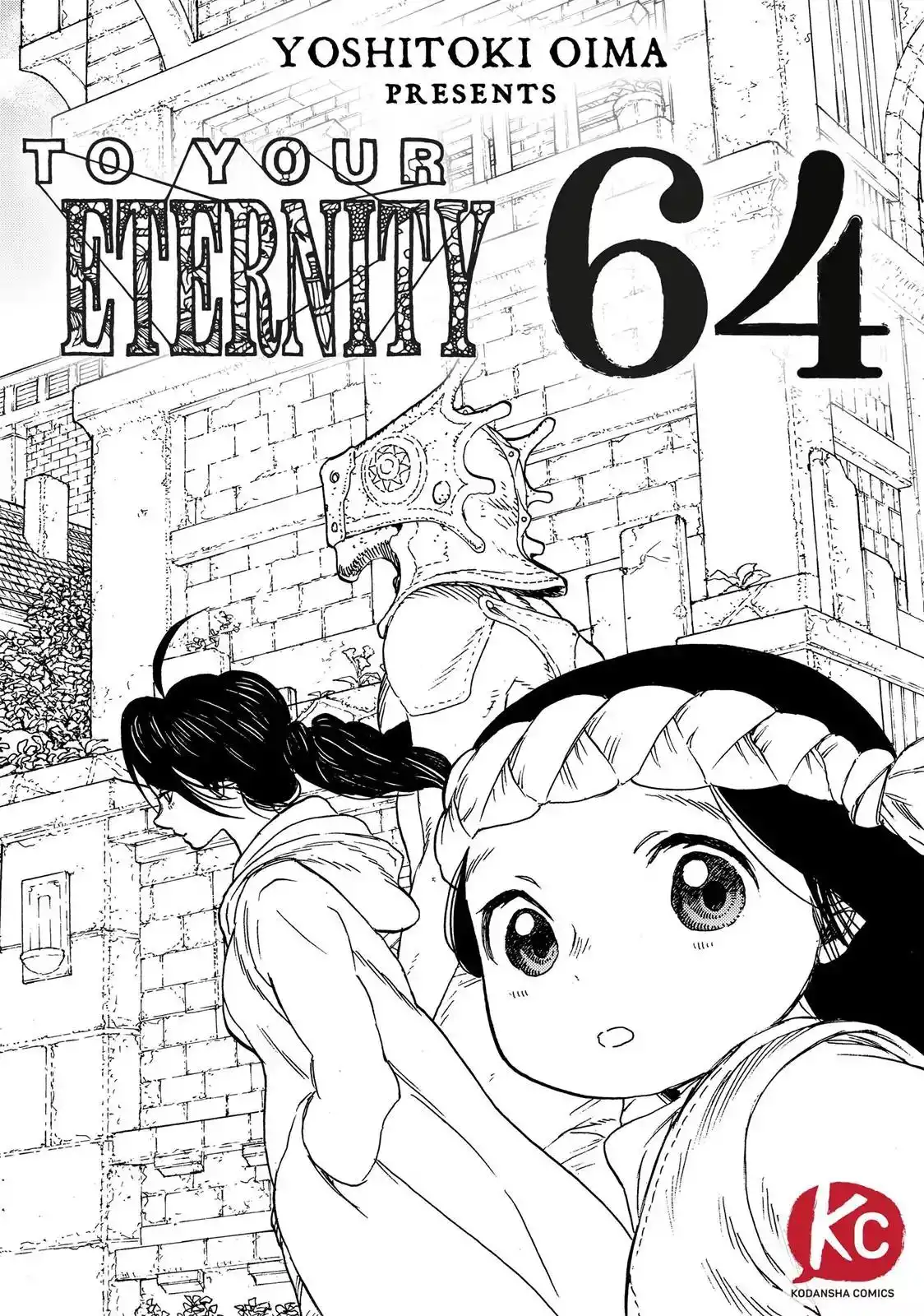 Fumetsu no Anata e Chapter 64