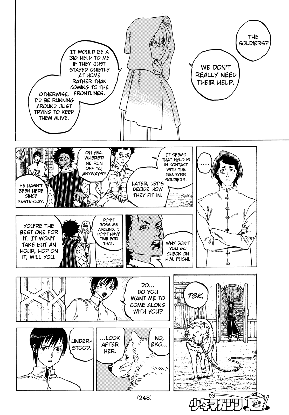 Fumetsu no Anata e Chapter 88