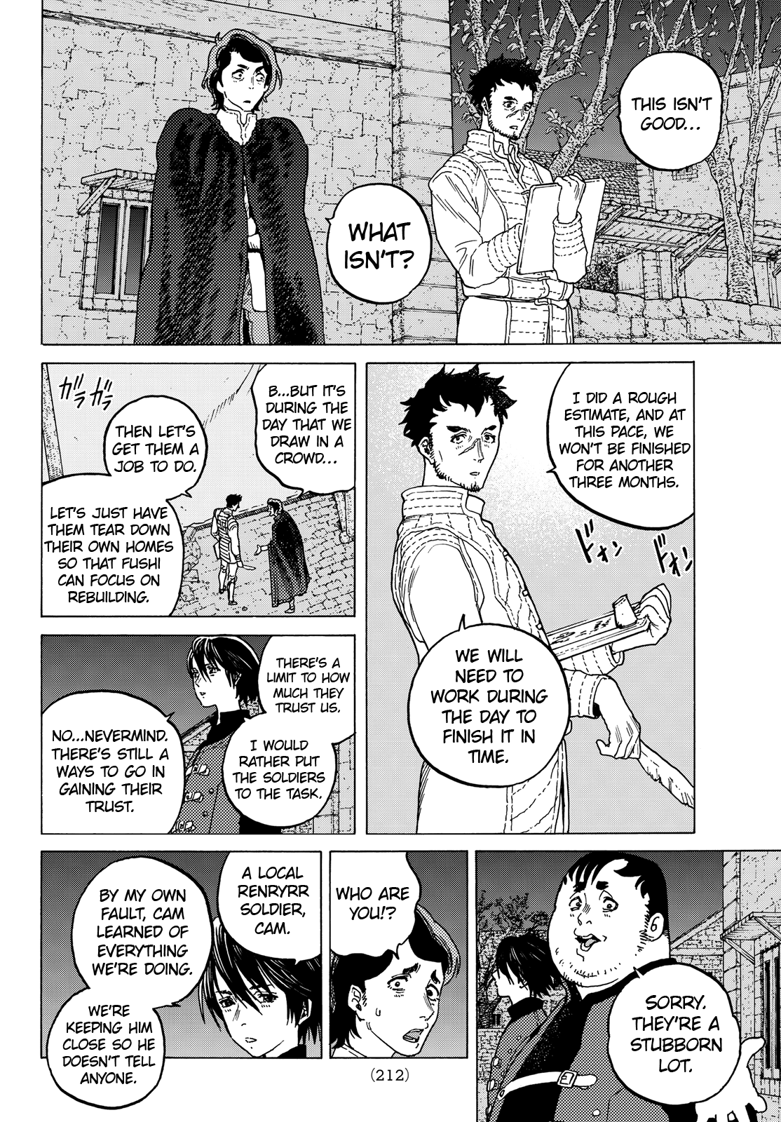 Fumetsu no Anata e Chapter 89