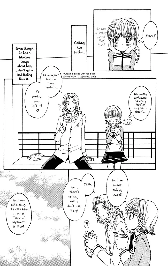 Fun Fun Koubou Chapter 10