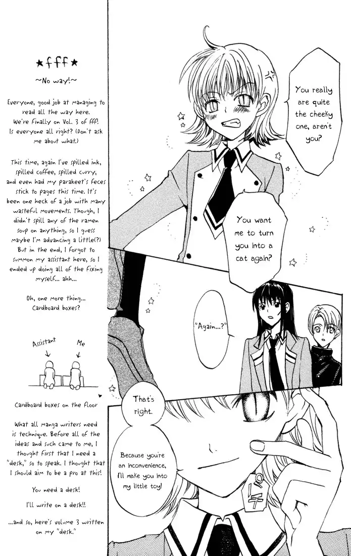 Fun Fun Koubou Chapter 13