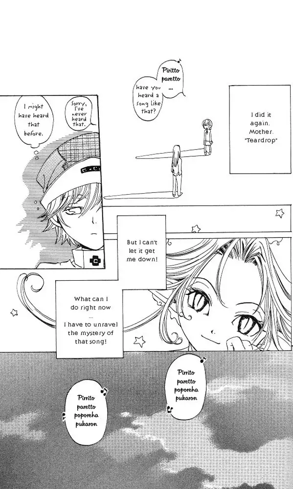 Fun Fun Koubou Chapter 6