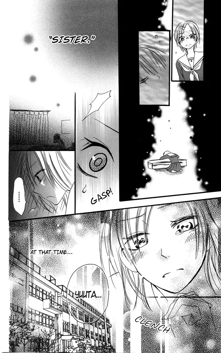 Furou Kyoudai Chapter 2