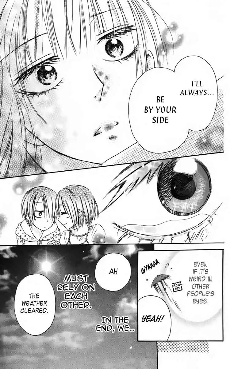 Furou Kyoudai Chapter 3