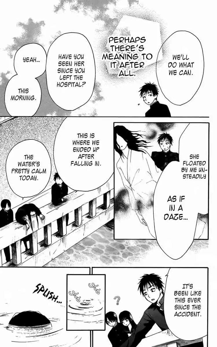 Furou Kyoudai Chapter 4