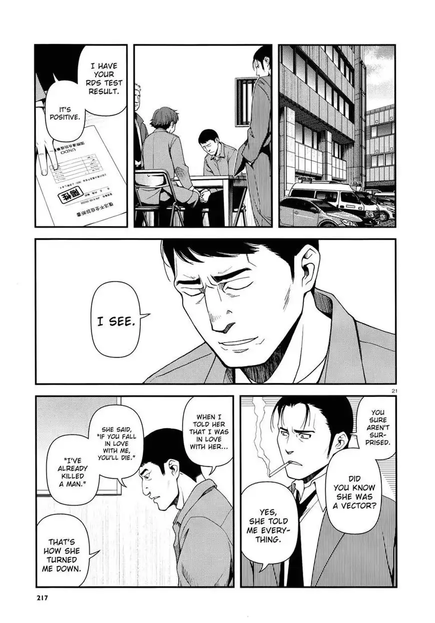 Fushi no Ryouken Chapter 10