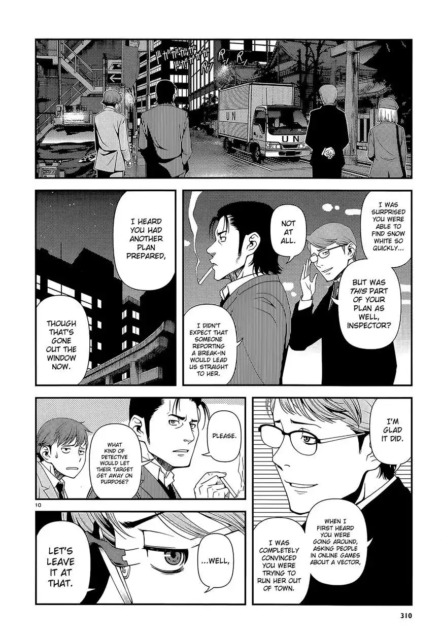 Fushi no Ryouken Chapter 18