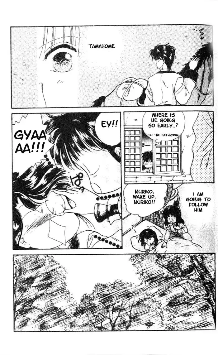 Fushigi Yuugi Chapter 13