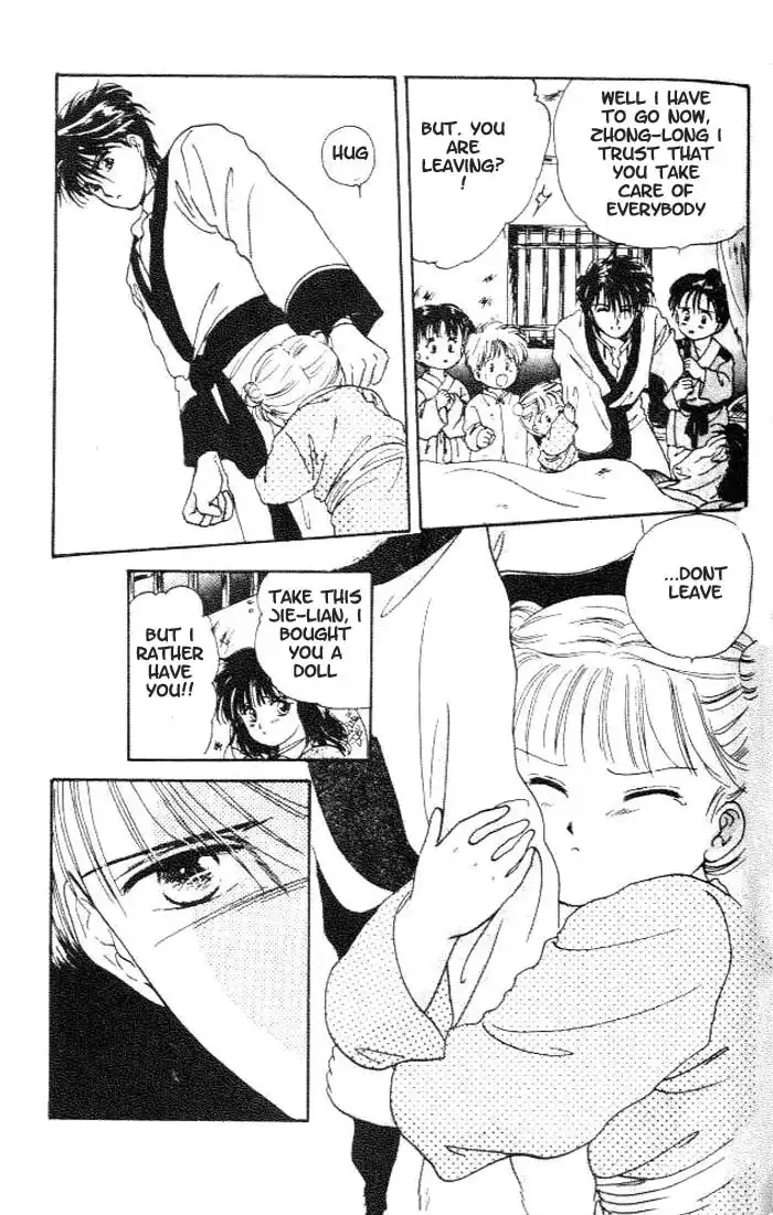 Fushigi Yuugi Chapter 13