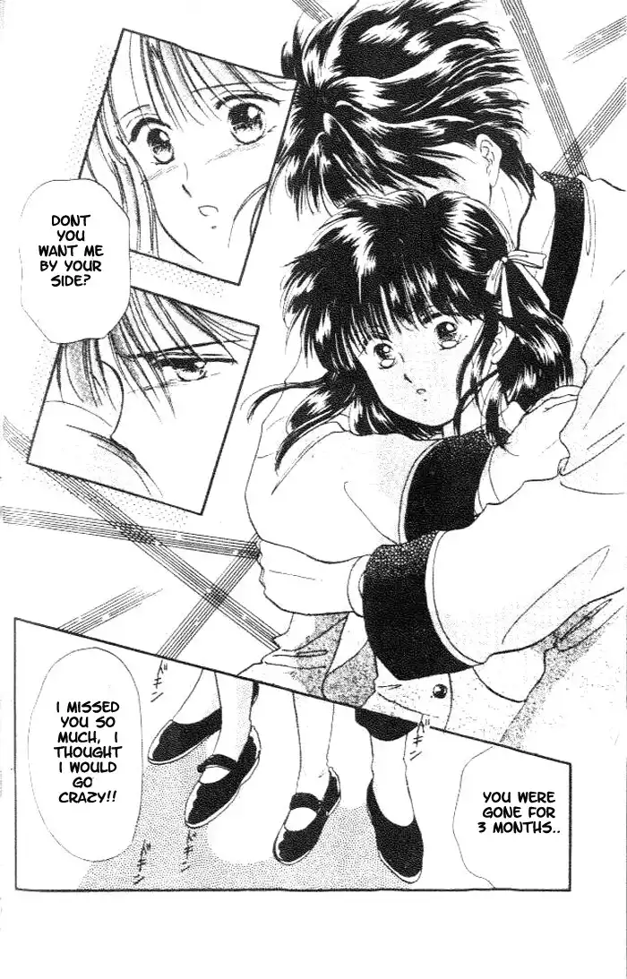 Fushigi Yuugi Chapter 14