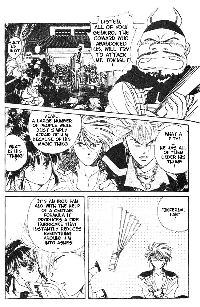 Fushigi Yuugi Chapter 21