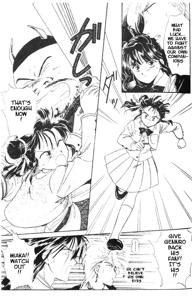 Fushigi Yuugi Chapter 21