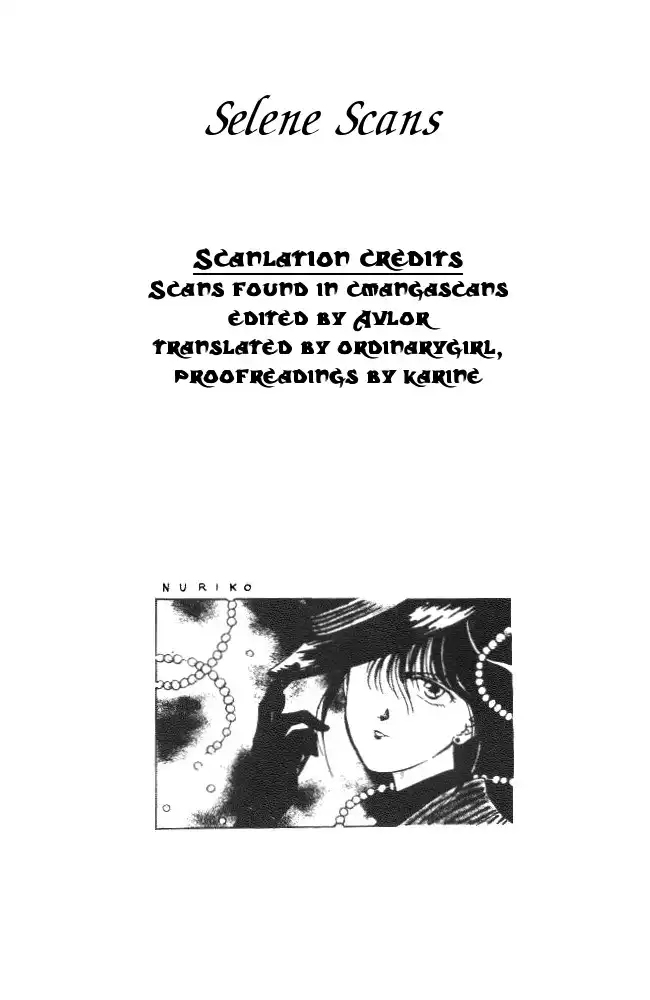 Fushigi Yuugi Chapter 21