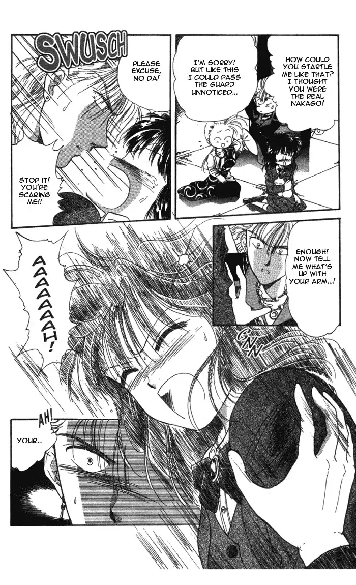 Fushigi Yuugi Chapter 29