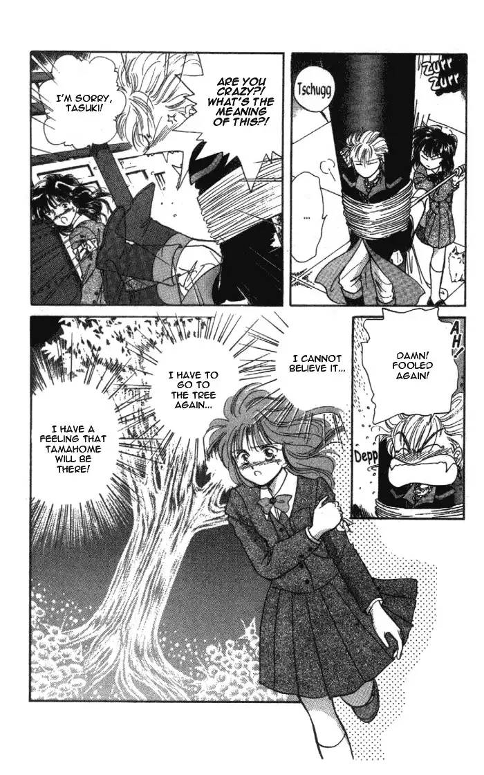 Fushigi Yuugi Chapter 29