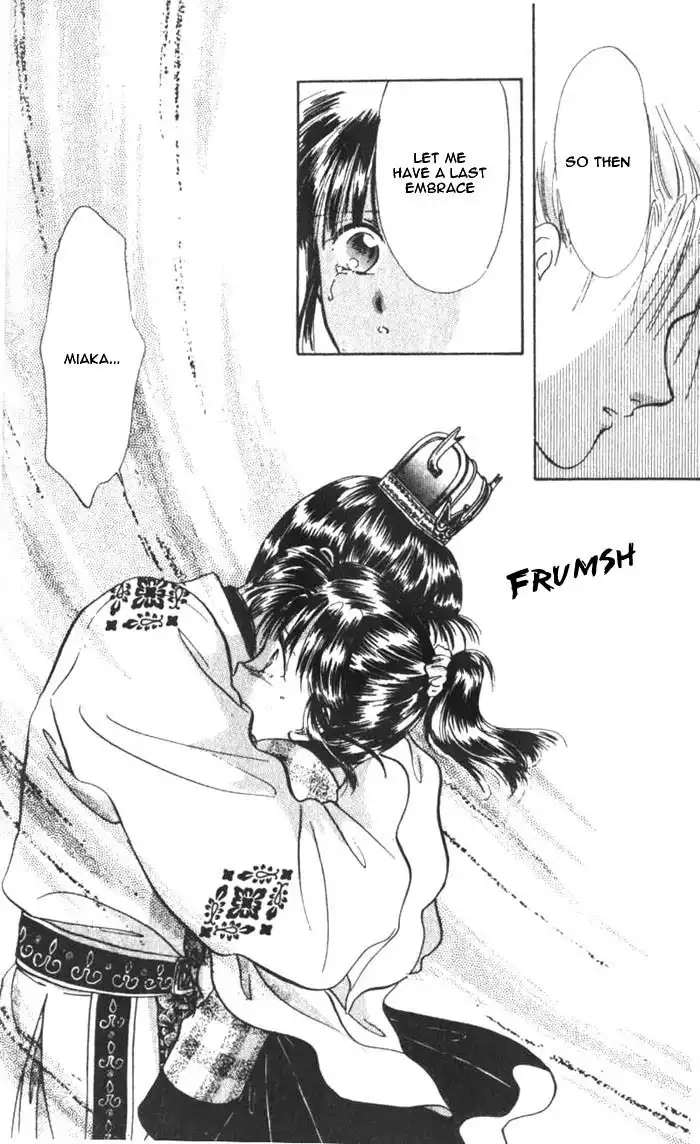 Fushigi Yuugi Chapter 34