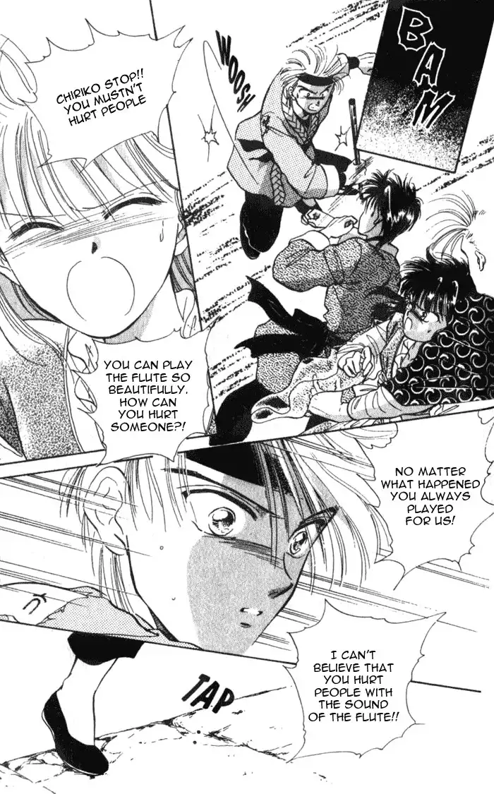 Fushigi Yuugi Chapter 36