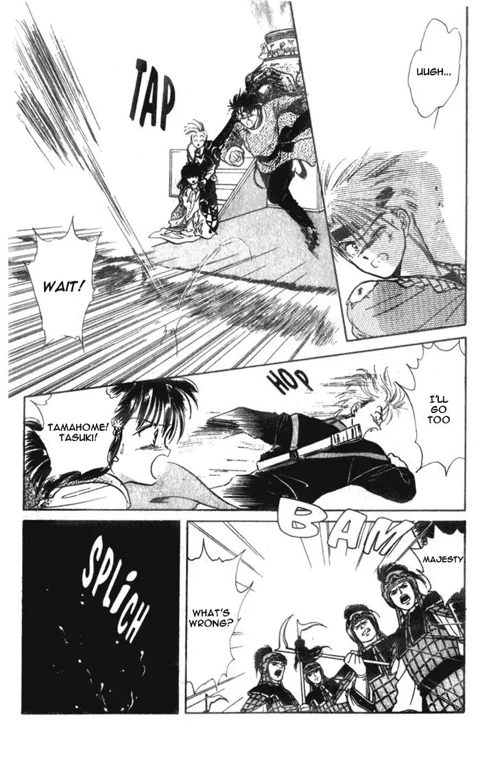 Fushigi Yuugi Chapter 36