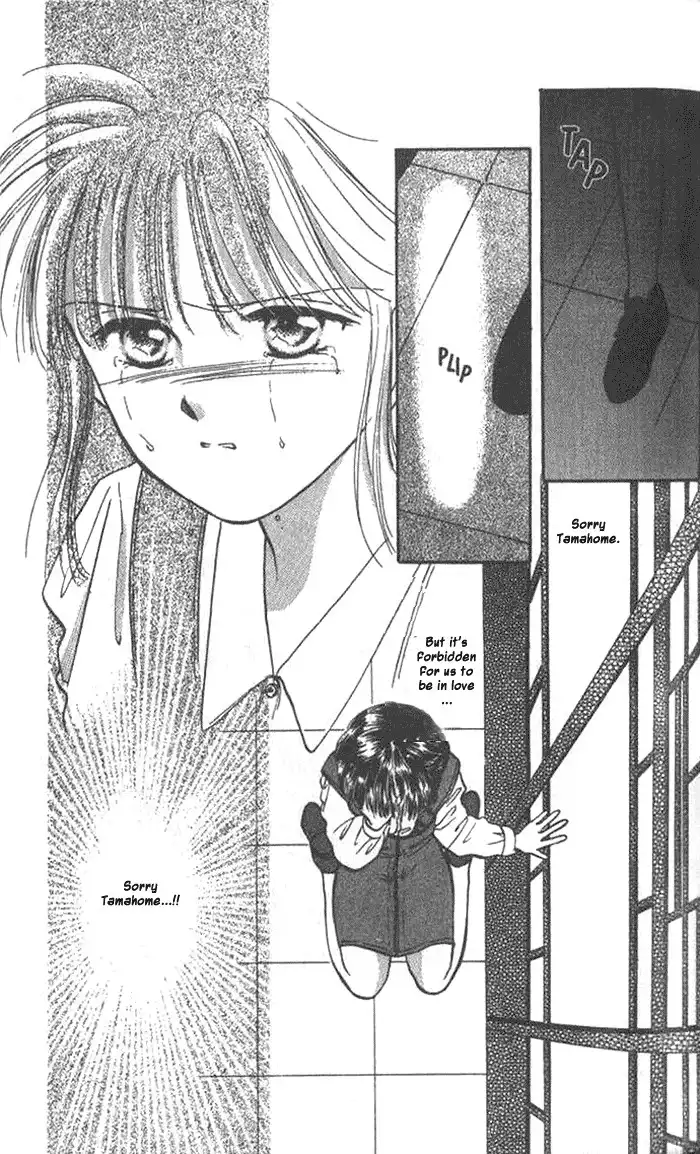 Fushigi Yuugi Chapter 37