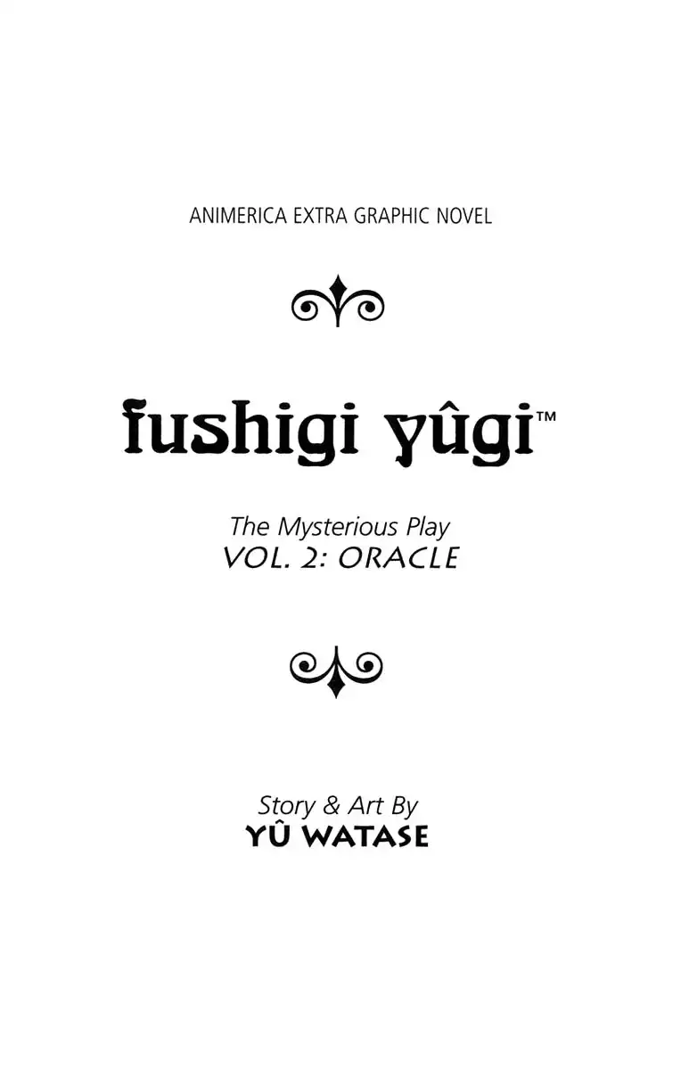 Fushigi Yuugi Chapter 7