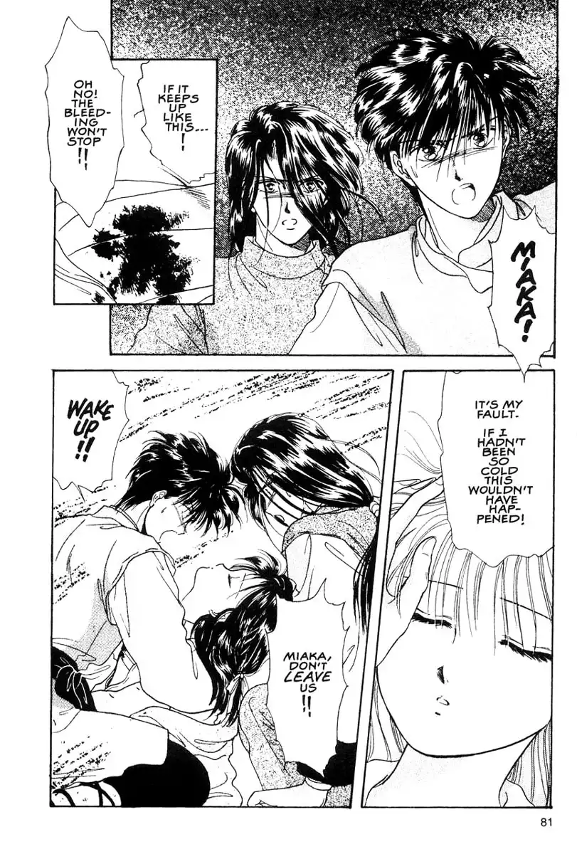 Fushigi Yuugi Chapter 9