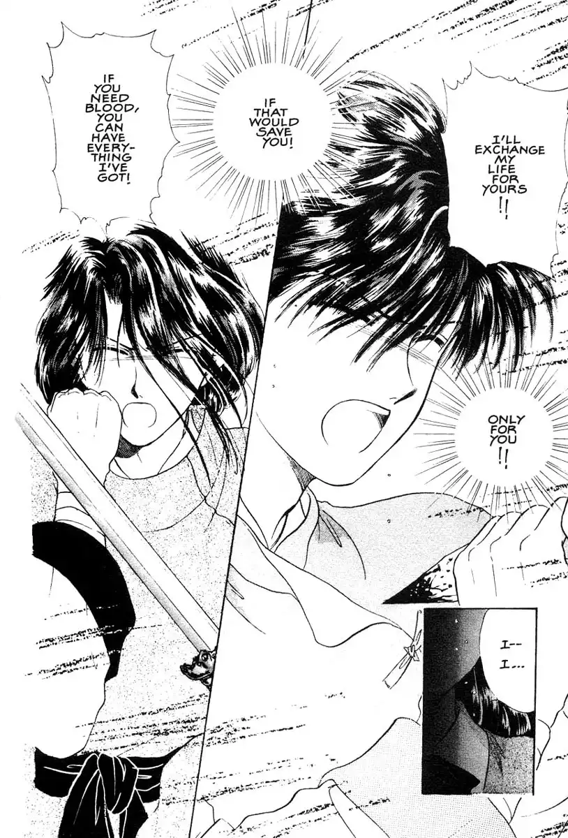 Fushigi Yuugi Chapter 9