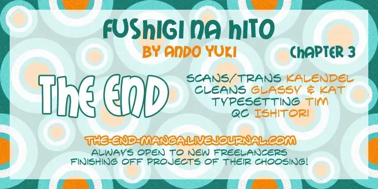 Fushigi na Hito Chapter 3