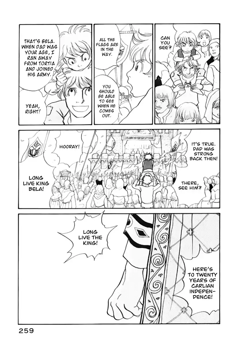 Fushigi na Shounen Chapter 13