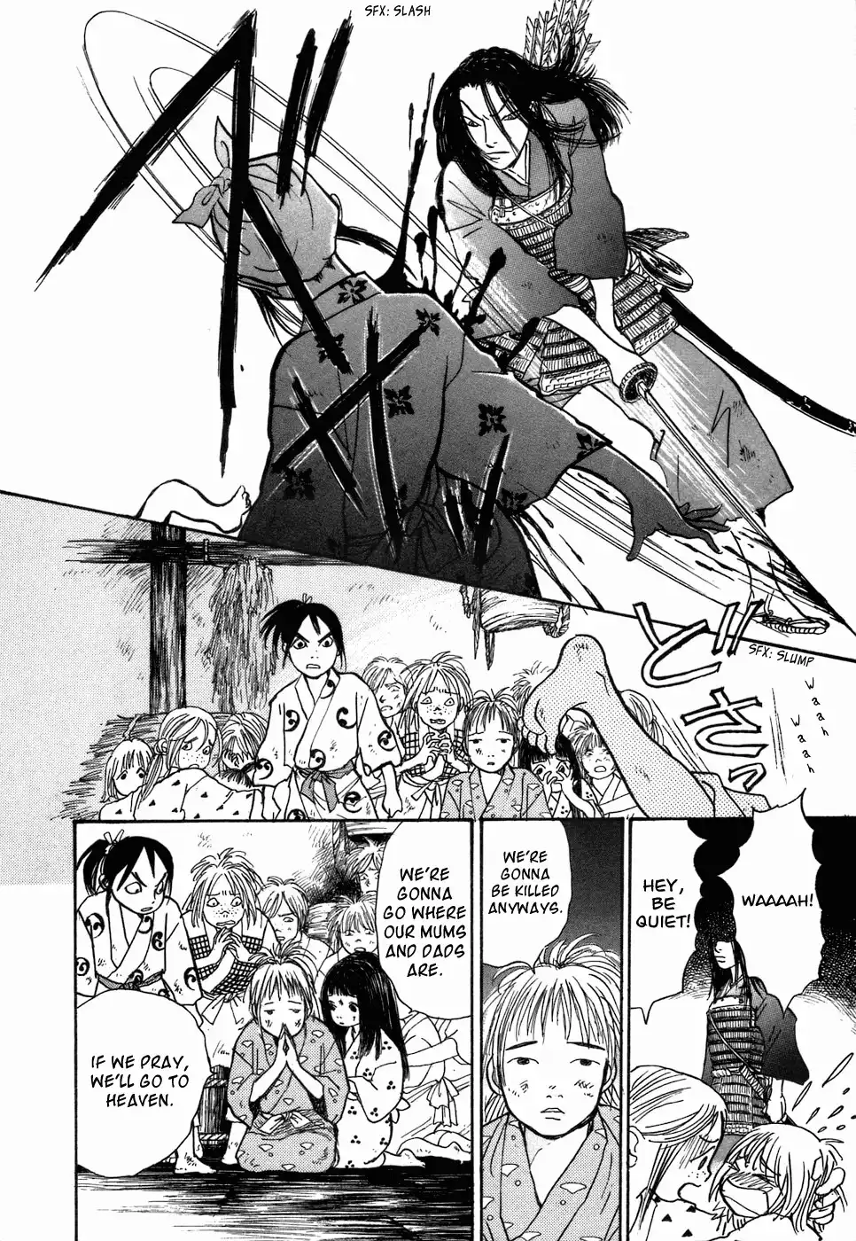 Fushigi na Shounen Chapter 3