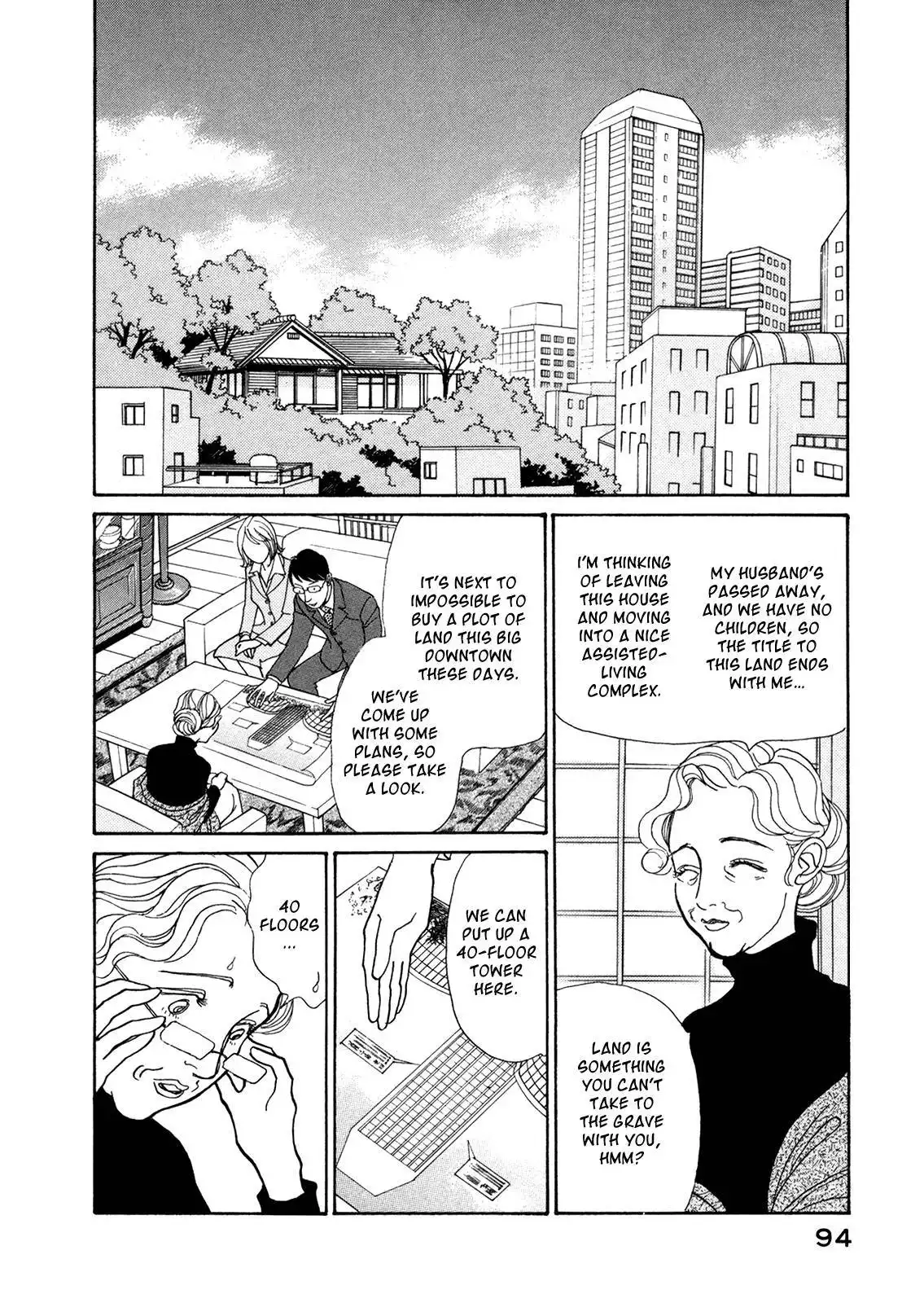 Fushigi na Shounen Chapter 15