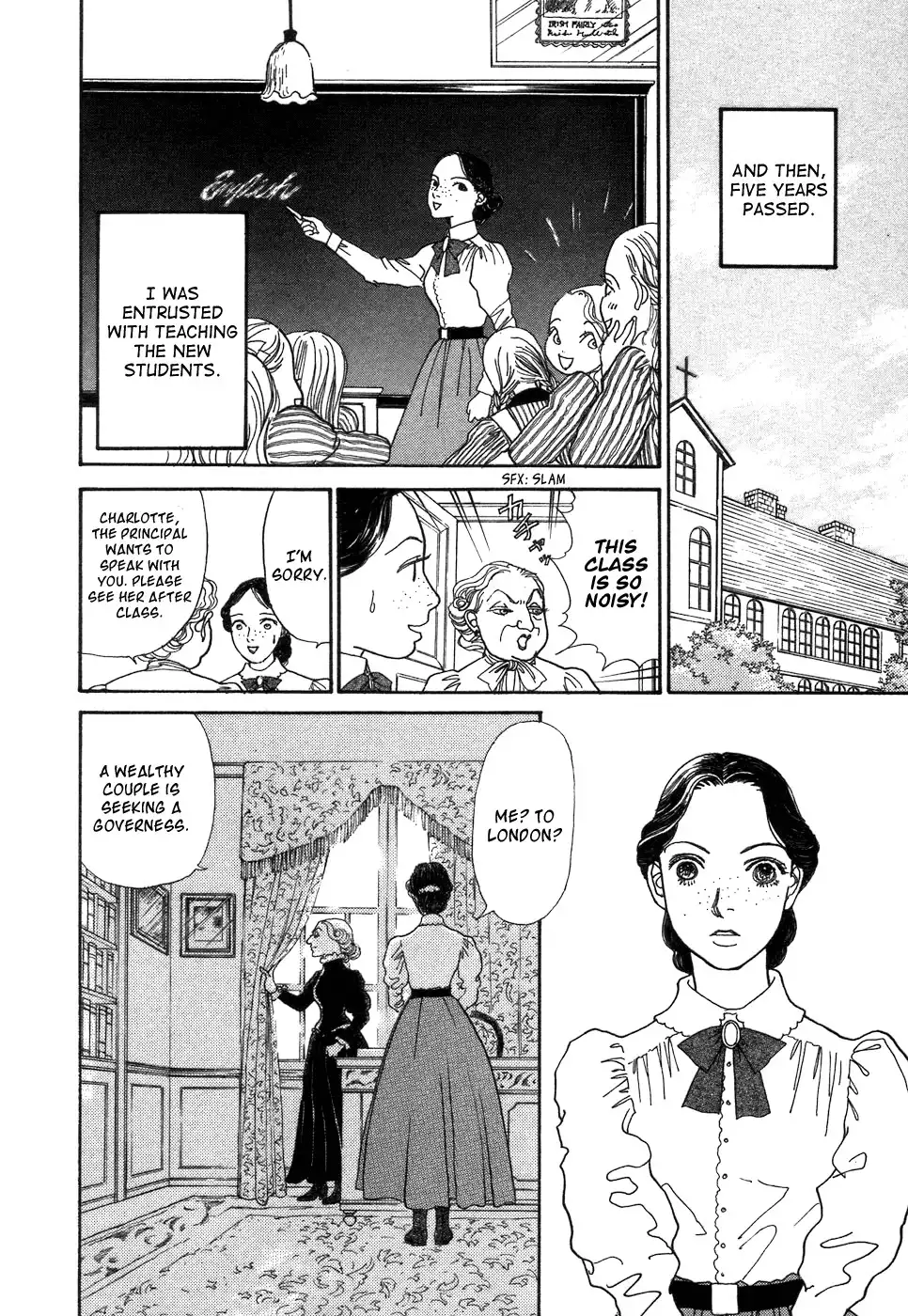 Fushigi na Shounen Chapter 2