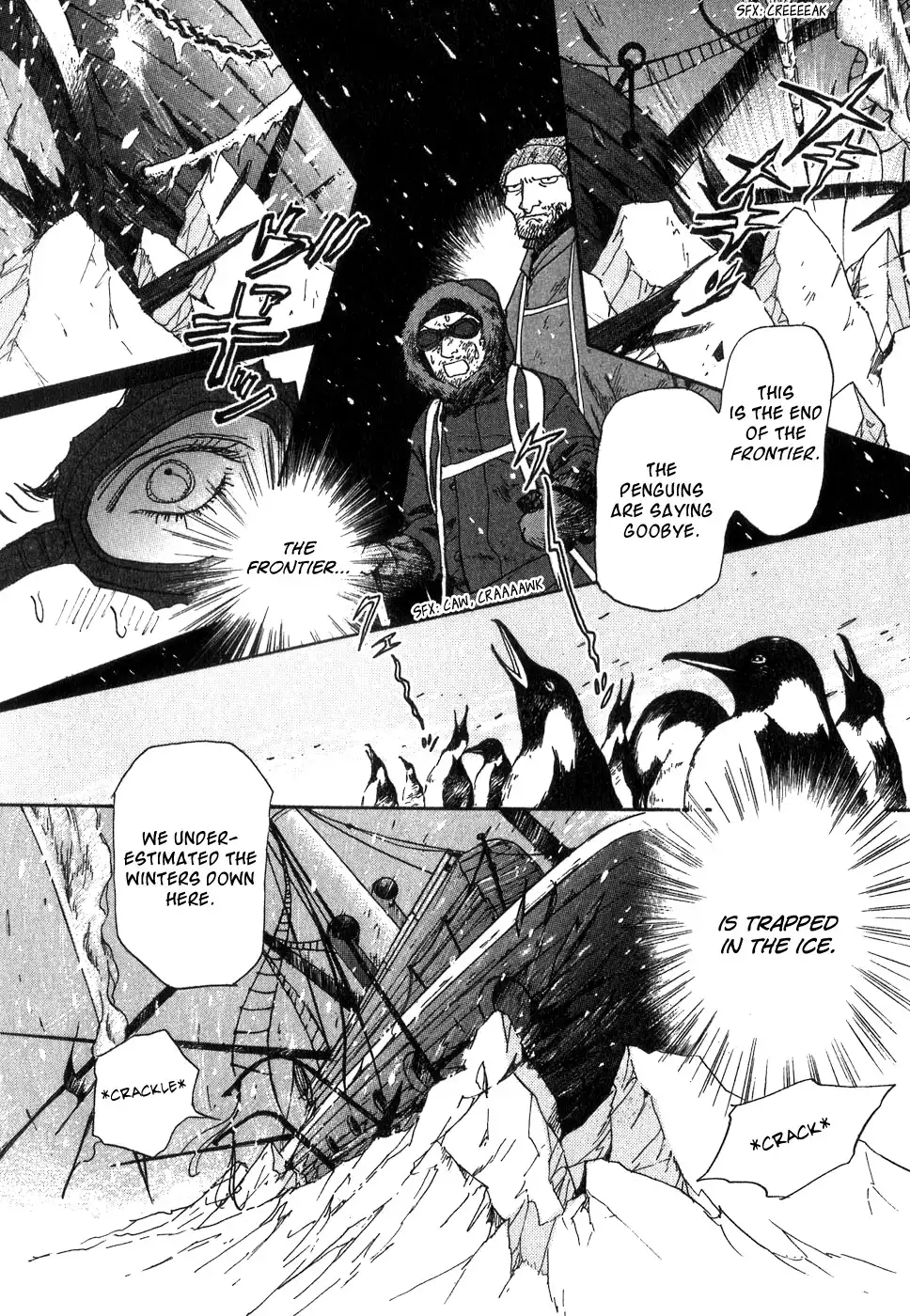 Fushigi na Shounen Chapter 9