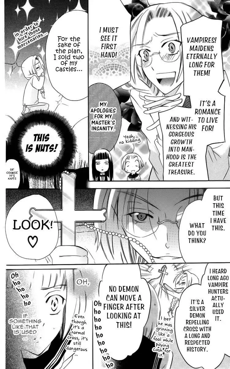 Fushigi no Maria-kun Chapter 1