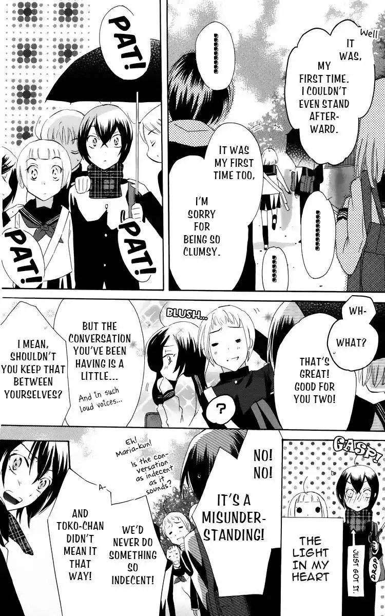 Fushigi no Maria-kun Chapter 1