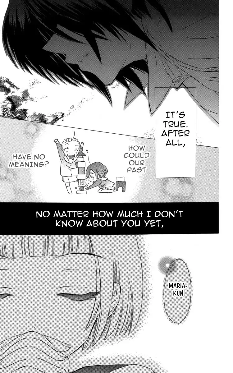 Fushigi no Maria-kun Chapter 2