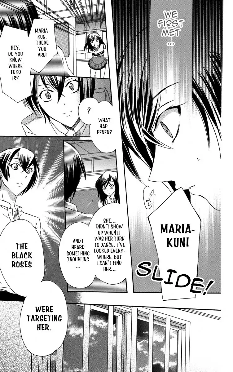 Fushigi no Maria-kun Chapter 3