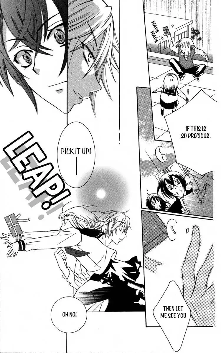 Fushigi no Maria-kun Chapter 4