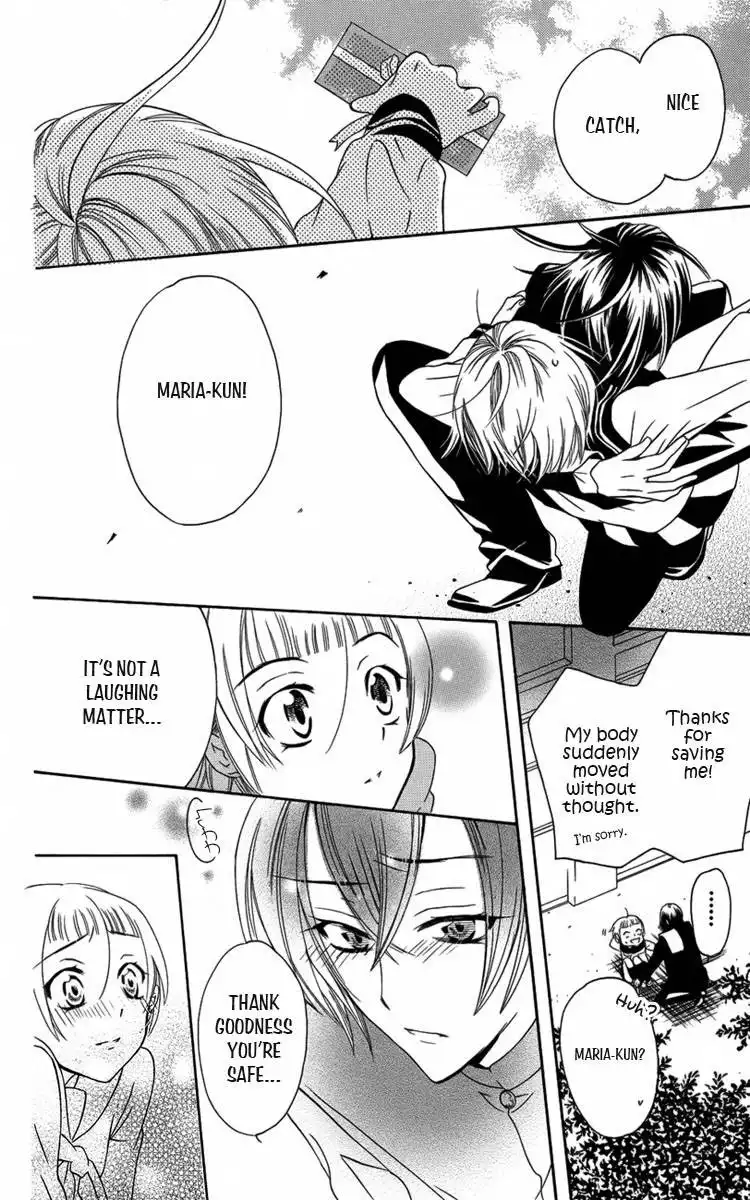 Fushigi no Maria-kun Chapter 4